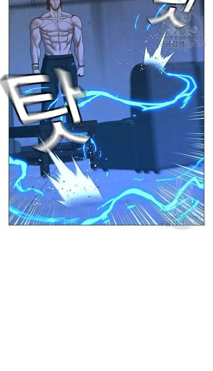 Nhiệm Vụ Đời Thật Nettruyen ZZZ Chương 68 Page 58