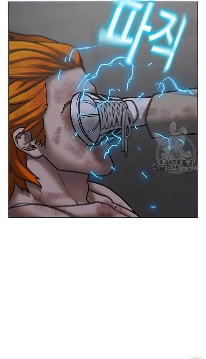 Nhiệm Vụ Đời Thật Nettruyen ZZZ Chương 68 Page 73