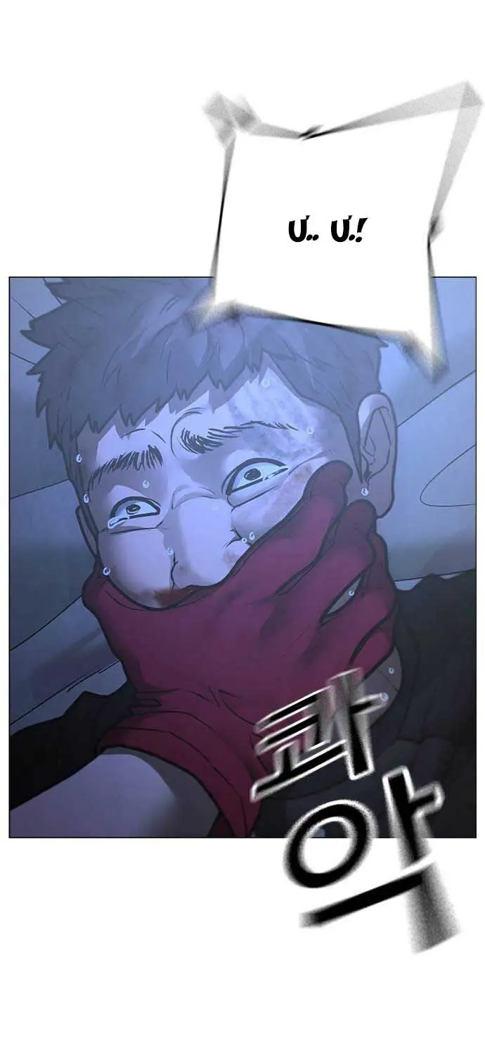 Nhiệm Vụ Đời Thật Nettruyen ZZZ Chương 134 Page 37