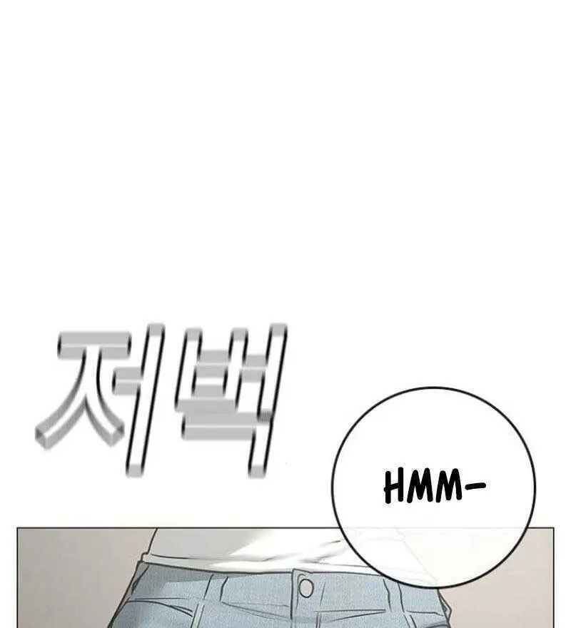 Nhiệm Vụ Đời Thật Nettruyen ZZZ Chương 88 Page 73