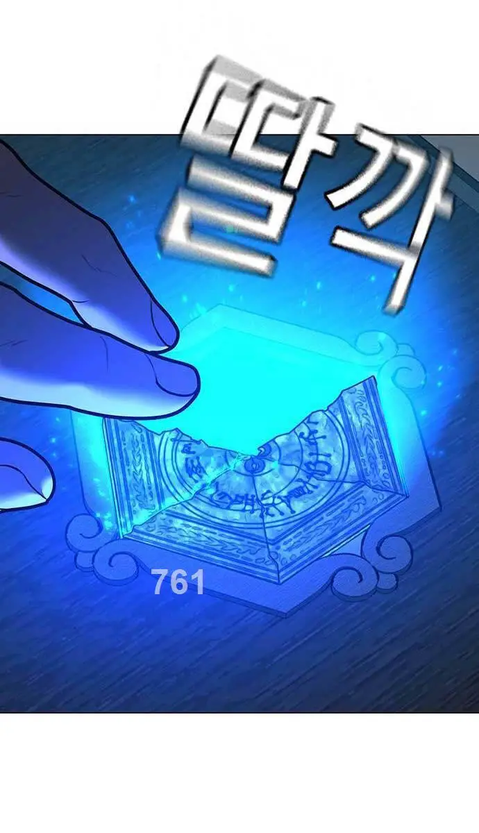 Nhiệm Vụ Đời Thật Nettruyen ZZZ Chương 123 Page 1