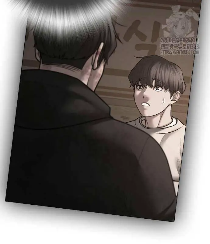 Nhiệm Vụ Đời Thật Nettruyen ZZZ Chương 123 Page 75