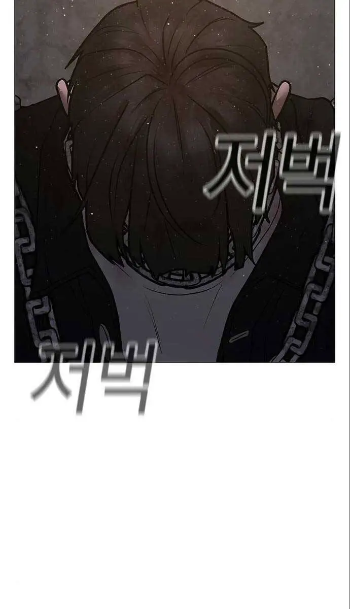 Nhiệm Vụ Đời Thật Nettruyen ZZZ Chương 112 Page 106