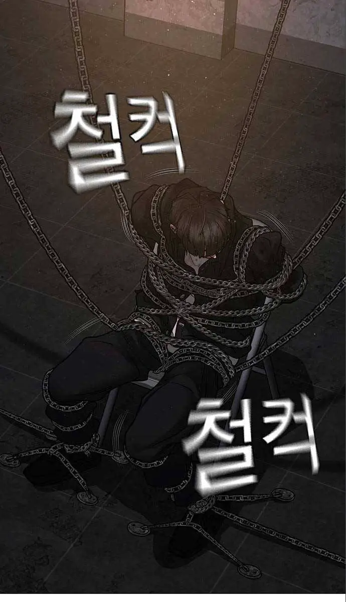 Nhiệm Vụ Đời Thật Nettruyen ZZZ Chương 112 Page 117