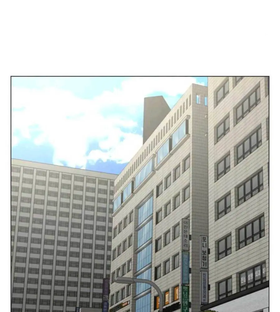Nhiệm Vụ Đời Thật Nettruyen ZZZ Chương 70.5 Page 62