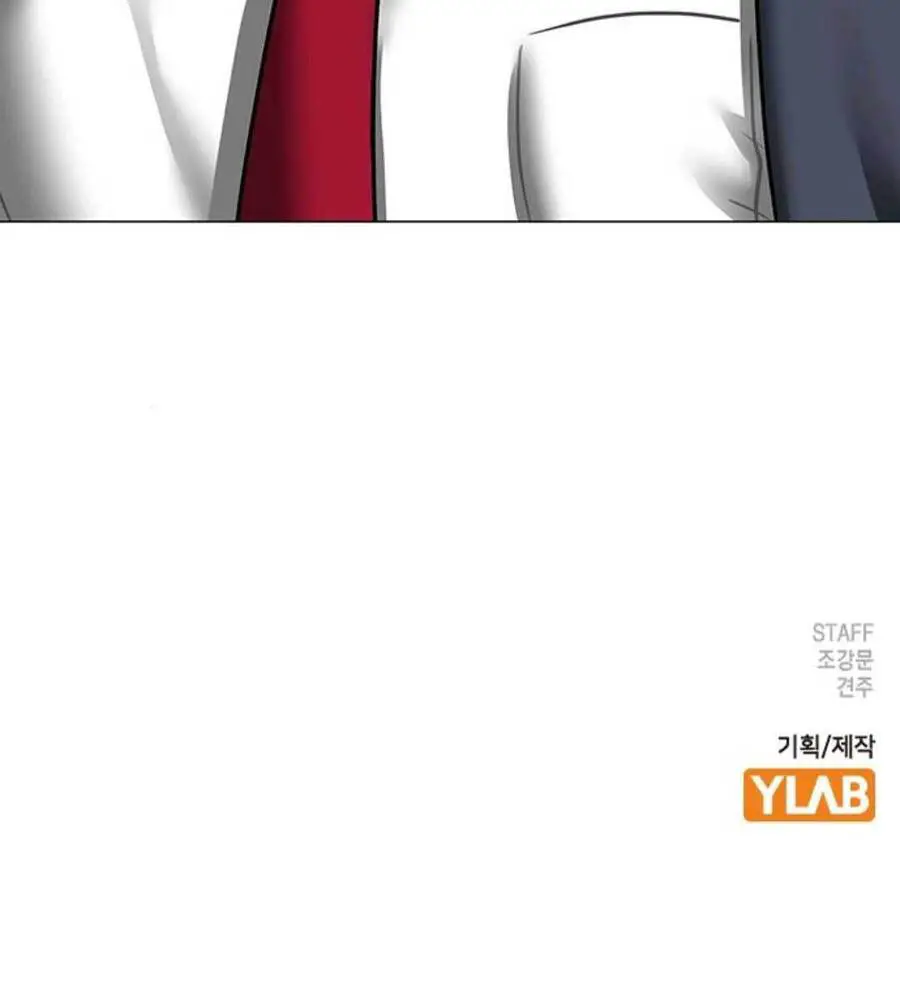Nhiệm Vụ Đời Thật Nettruyen ZZZ Chương 70.5 Page 111