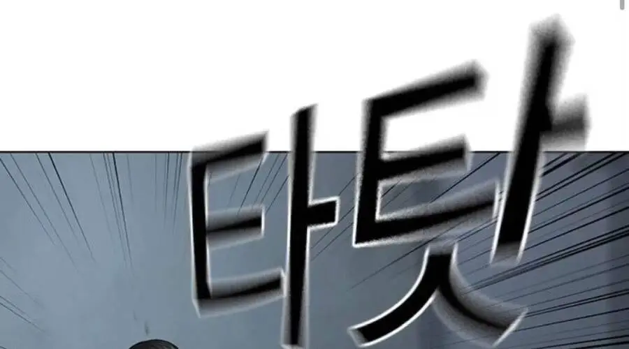 Nhiệm Vụ Đời Thật Nettruyen ZZZ Chương 33 Page 112