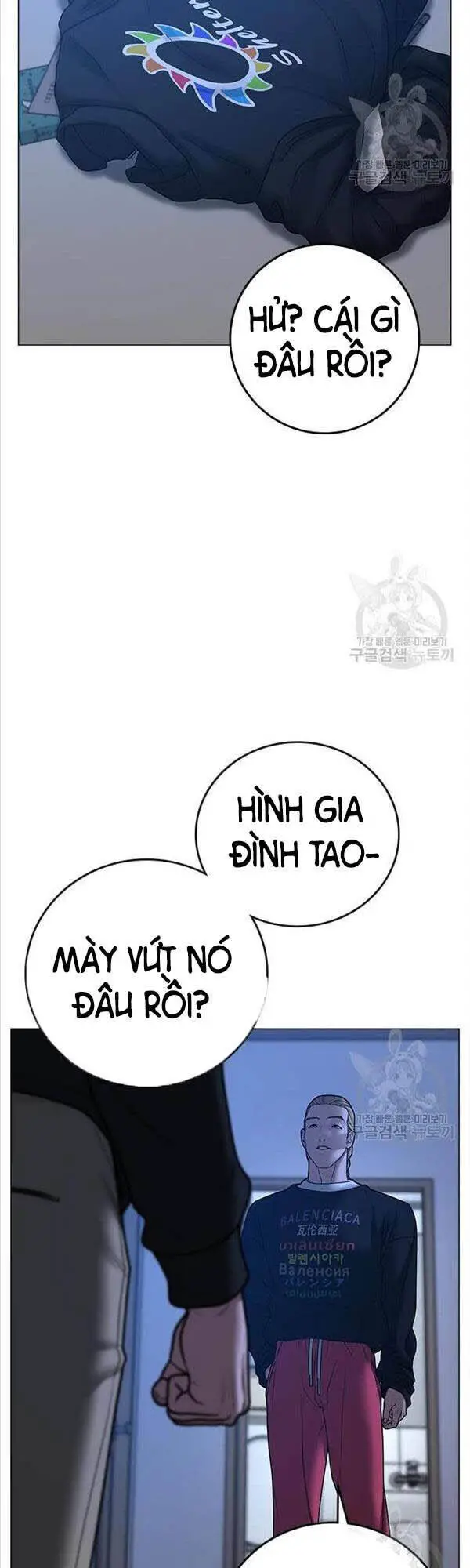 Nhiệm Vụ Đời Thật Nettruyen ZZZ Chương 66 Page 59
