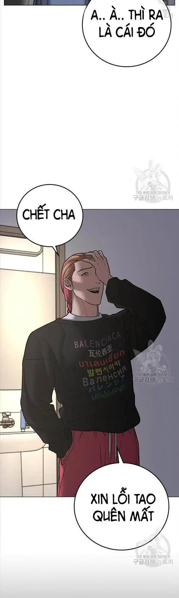 Nhiệm Vụ Đời Thật Nettruyen ZZZ Chương 66 Page 60