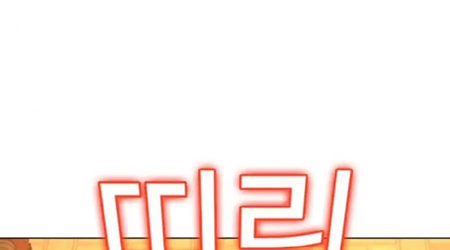 Nhiệm Vụ Đời Thật Nettruyen ZZZ Chương 32 Page 39