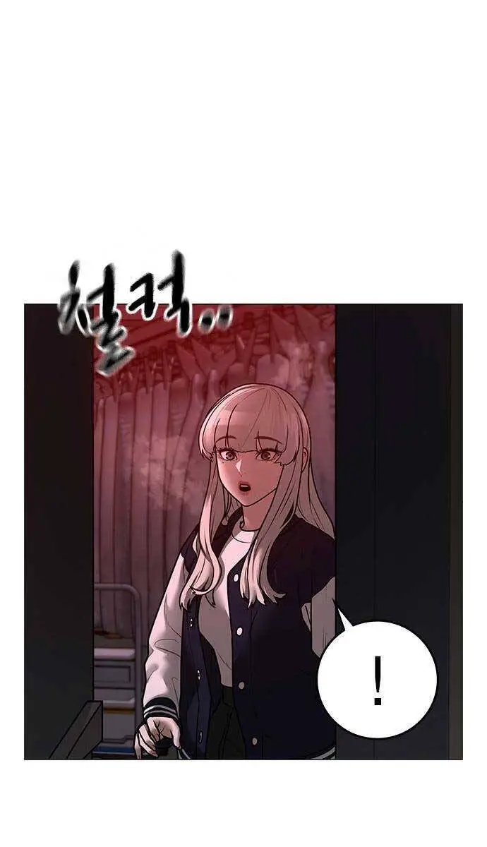 Nhiệm Vụ Đời Thật Nettruyen ZZZ Chương 111 Page 75