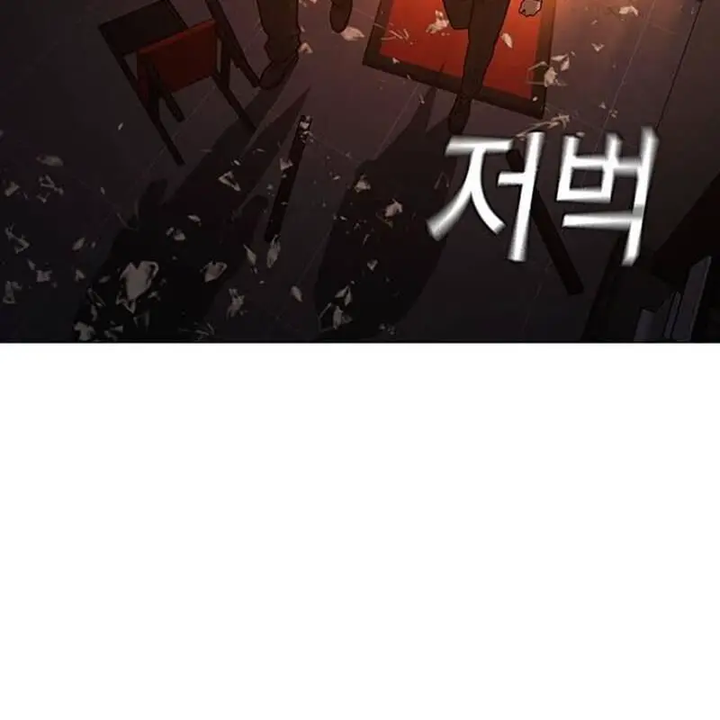 Nhiệm Vụ Đời Thật Nettruyen ZZZ Chương 135 Page 104