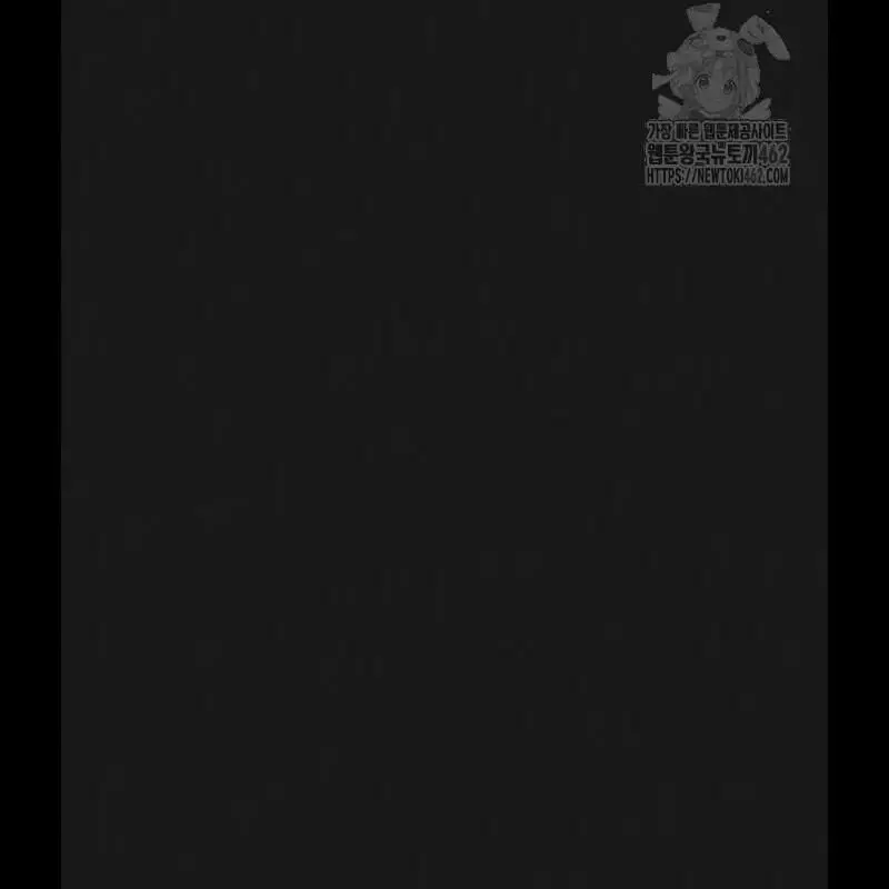 Nhiệm Vụ Đời Thật Nettruyen ZZZ Chương 135 Page 292