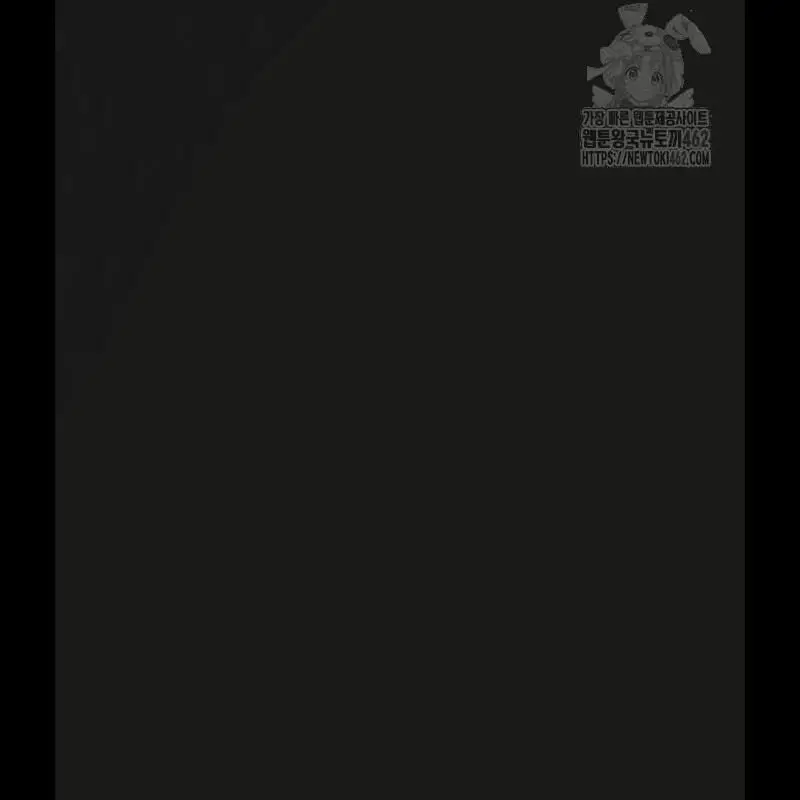Nhiệm Vụ Đời Thật Nettruyen ZZZ Chương 135 Page 294