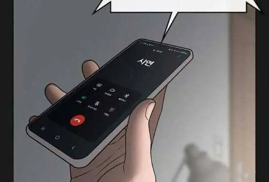 Nhiệm Vụ Đời Thật Nettruyen ZZZ Chương 51 Page 175