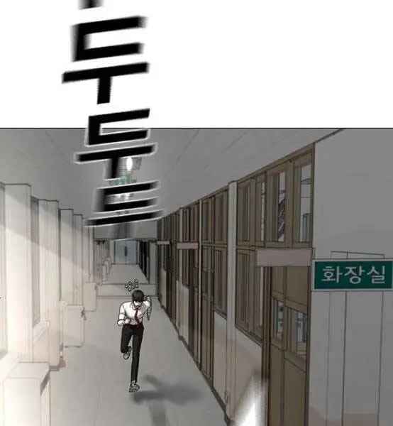 Nhiệm Vụ Đời Thật Nettruyen ZZZ Chương 51 Page 195