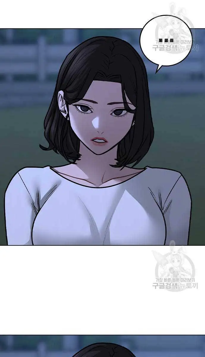 Nhiệm Vụ Đời Thật Nettruyen ZZZ Chương 87 Page 68