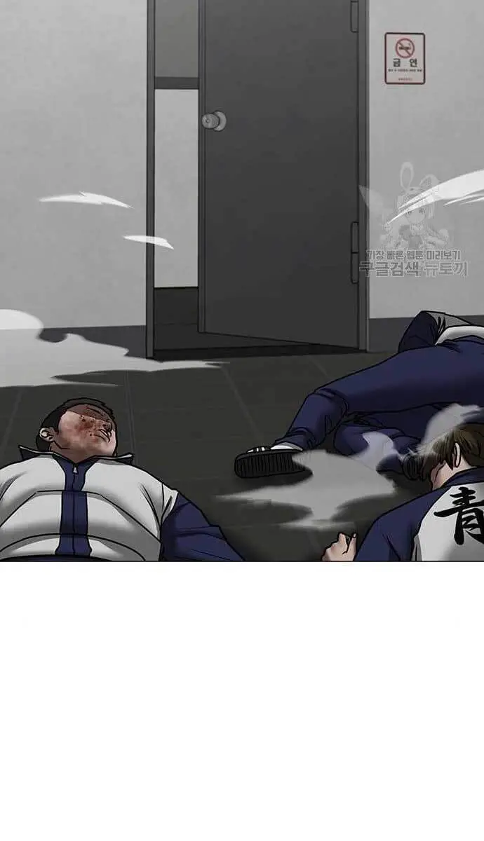 Nhiệm Vụ Đời Thật Nettruyen ZZZ Chương 64 Page 71