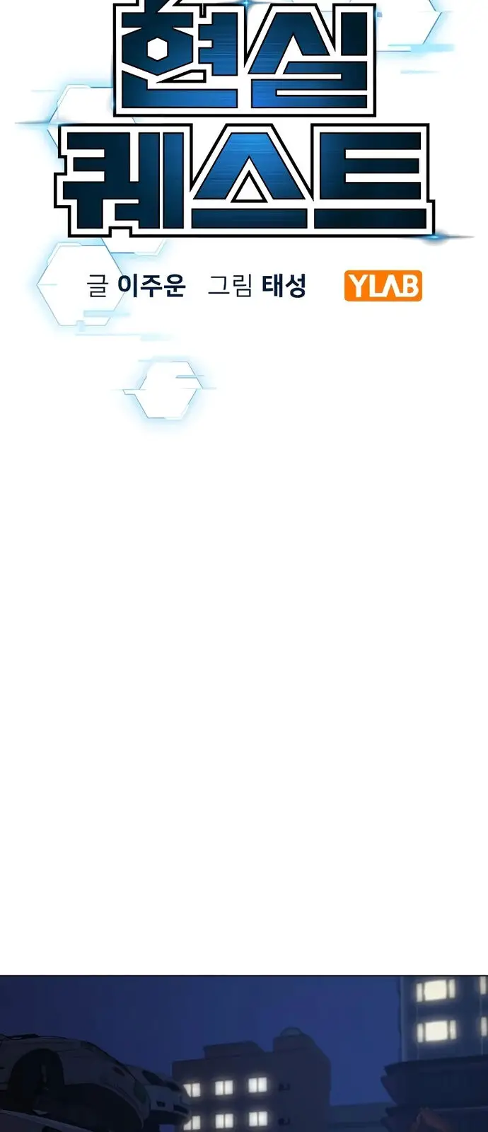 Nhiệm Vụ Đời Thật Nettruyen ZZZ Chương 151 Page 11