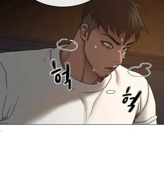 Nhiệm Vụ Đời Thật Nettruyen ZZZ Chương 49 Page 157