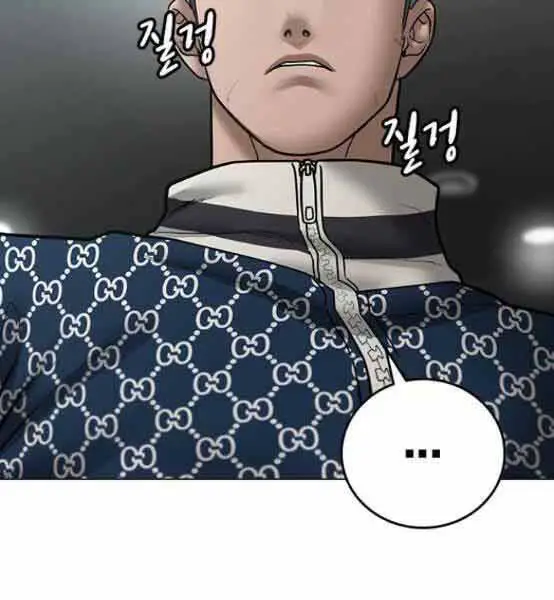 Nhiệm Vụ Đời Thật Nettruyen ZZZ Chương 48 Page 124