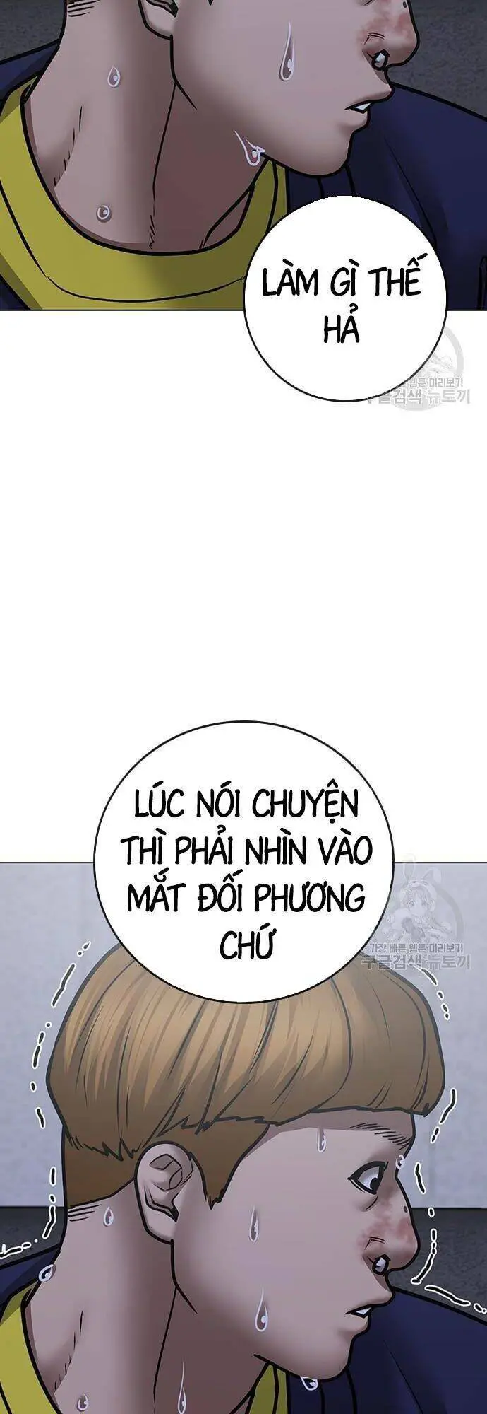 Nhiệm Vụ Đời Thật Nettruyen ZZZ Chương 63 Page 61