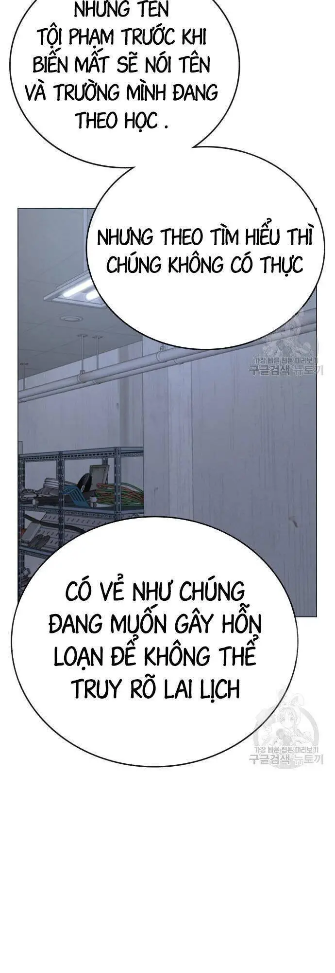 Nhiệm Vụ Đời Thật Nettruyen ZZZ Chương 63 Page 71