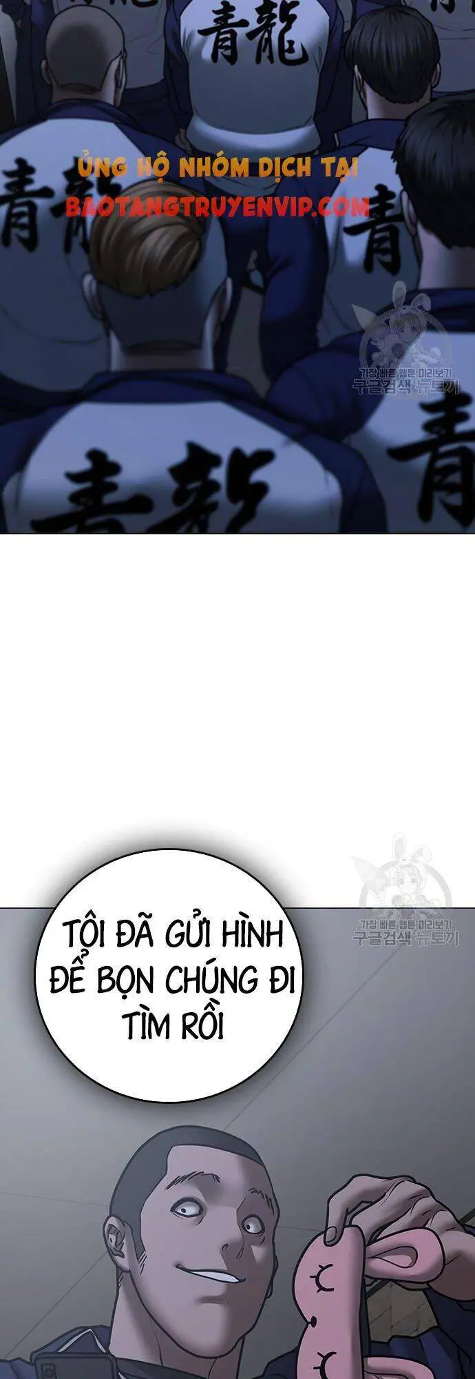 Nhiệm Vụ Đời Thật Nettruyen ZZZ Chương 63 Page 82