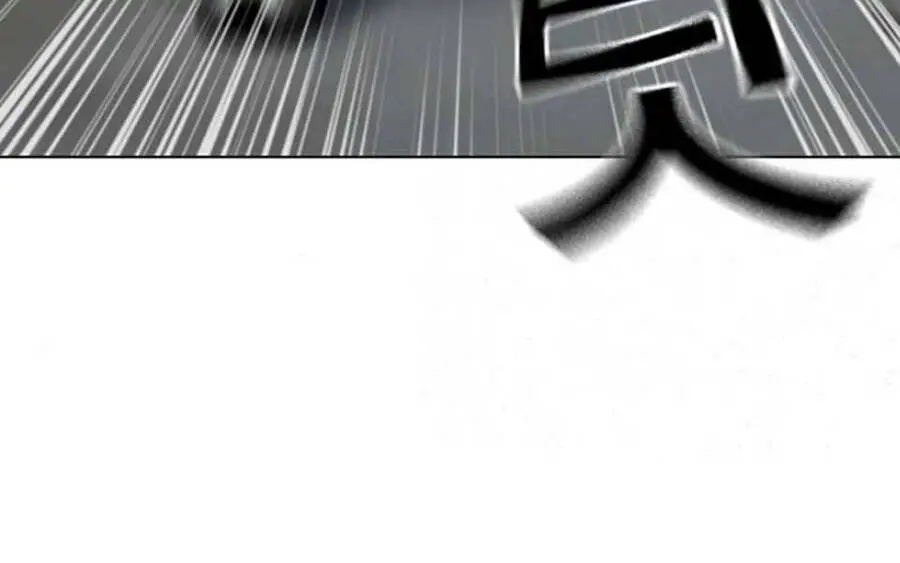 Nhiệm Vụ Đời Thật Nettruyen ZZZ Chương 47.5 Page 187