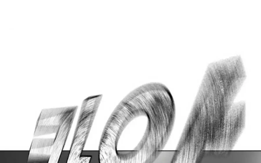 Nhiệm Vụ Đời Thật Nettruyen ZZZ Chương 47.5 Page 188