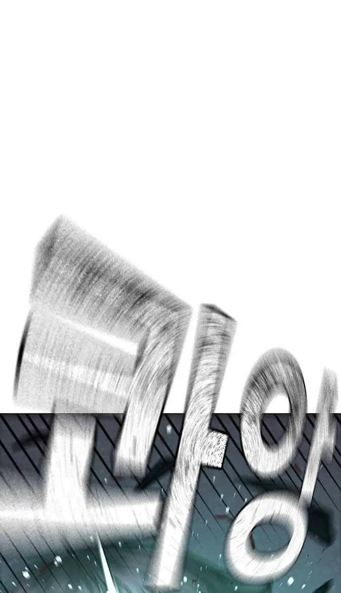 Nhiệm Vụ Đời Thật Nettruyen ZZZ Chương 85 Page 57
