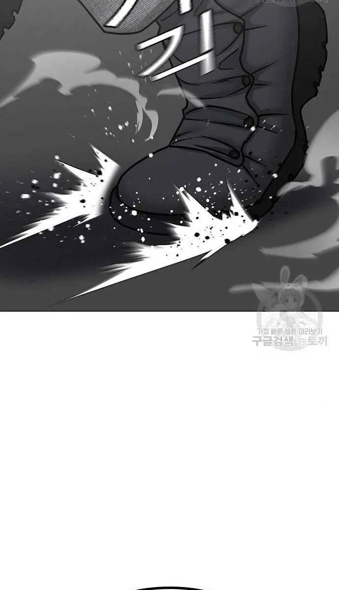 Nhiệm Vụ Đời Thật Nettruyen ZZZ Chương 84 Page 45