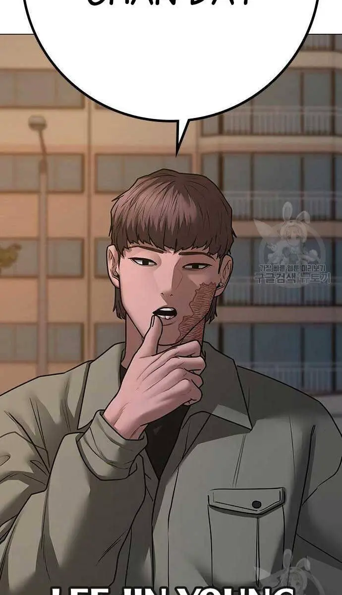 Nhiệm Vụ Đời Thật Nettruyen ZZZ Chương 83 Page 34