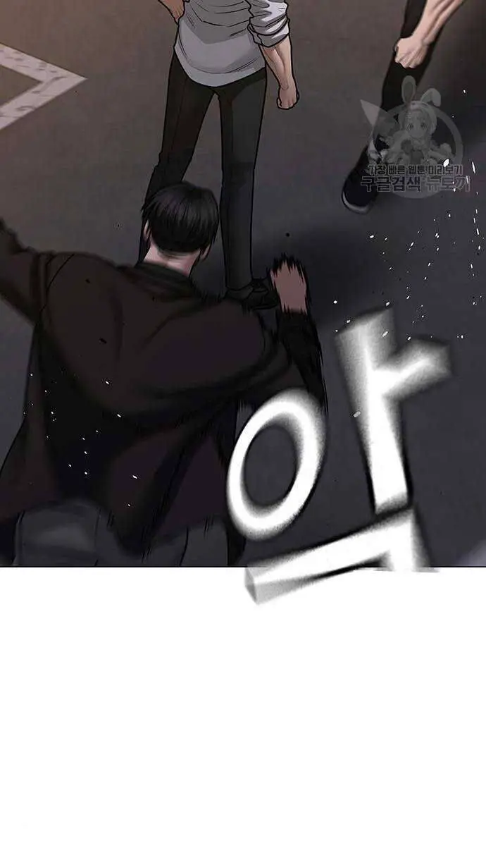 Nhiệm Vụ Đời Thật Nettruyen ZZZ Chương 83 Page 43