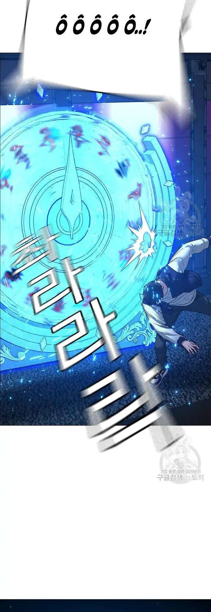 Nhiệm Vụ Đời Thật Nettruyen ZZZ Chương 61 Page 9