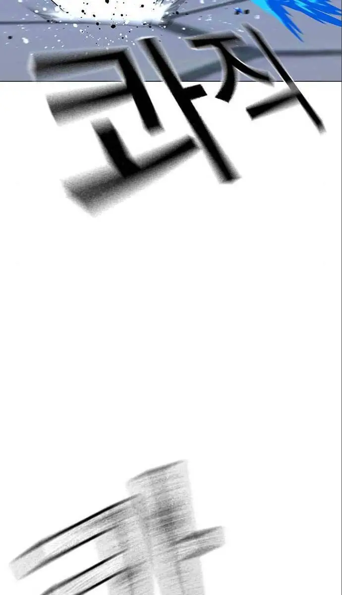 Nhiệm Vụ Đời Thật Nettruyen ZZZ Chương 106 Page 44