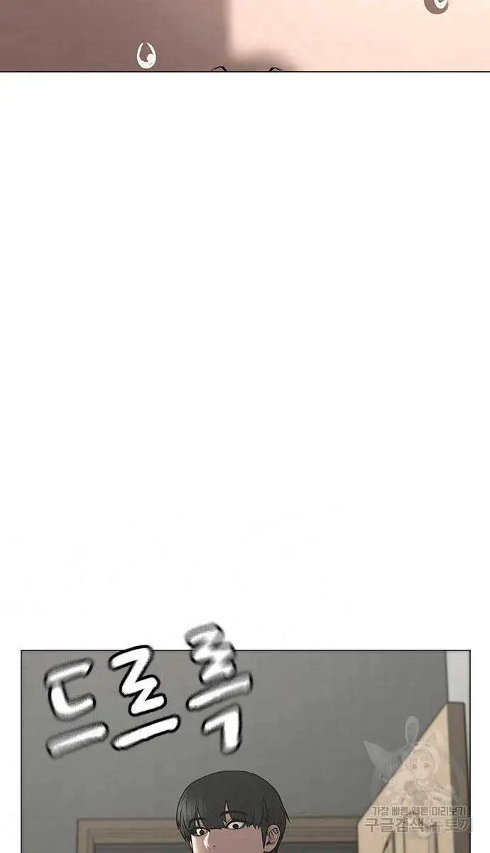 Nhiệm Vụ Đời Thật Nettruyen ZZZ Chương 107 Page 57