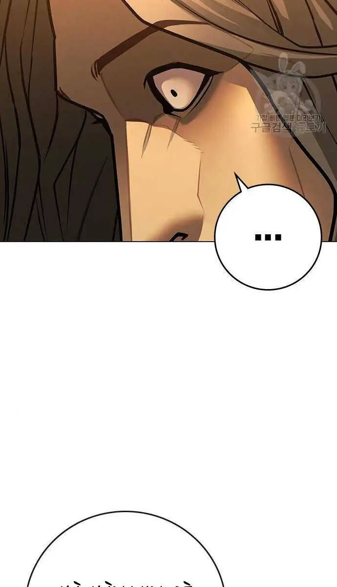 Nhiệm Vụ Đời Thật Nettruyen ZZZ Chương 82 Page 56