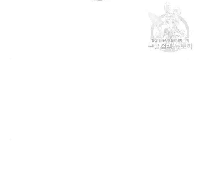 Nhiệm Vụ Đời Thật Nettruyen ZZZ Chương 46 Page 36
