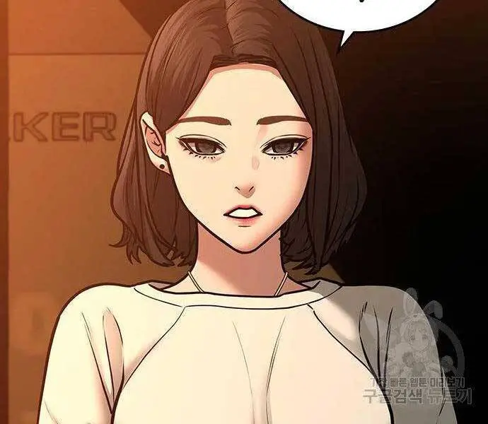 Nhiệm Vụ Đời Thật Nettruyen ZZZ Chương 46 Page 47