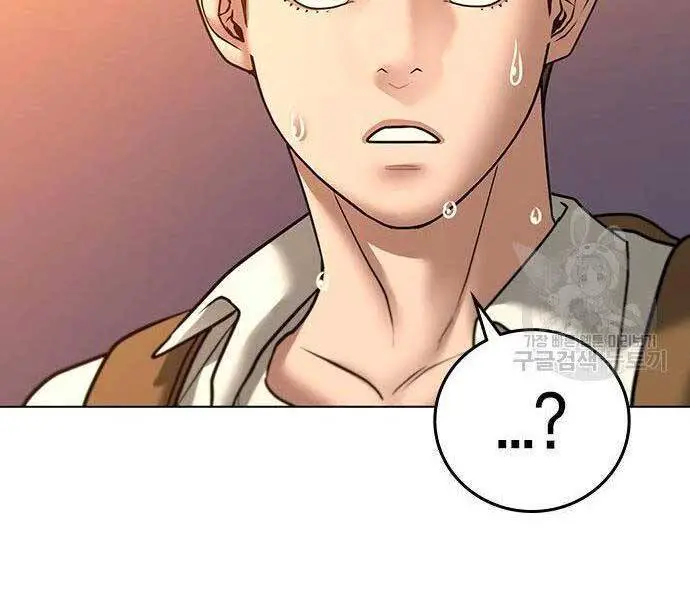 Nhiệm Vụ Đời Thật Nettruyen ZZZ Chương 46 Page 59