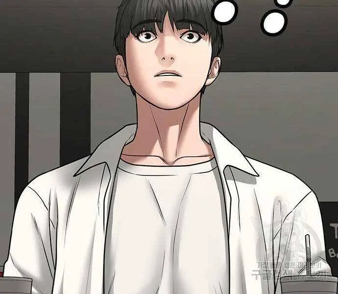 Nhiệm Vụ Đời Thật Nettruyen ZZZ Chương 46 Page 87