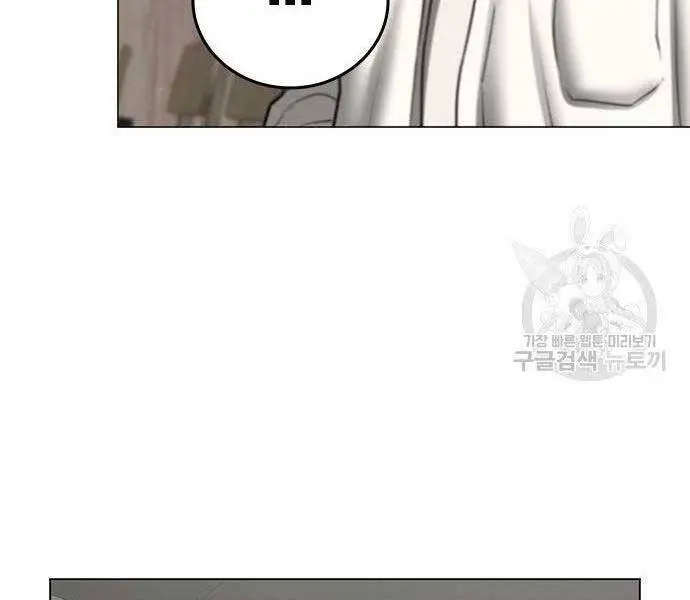 Nhiệm Vụ Đời Thật Nettruyen ZZZ Chương 46 Page 111