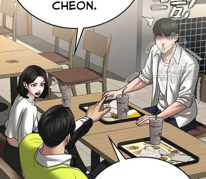 Nhiệm Vụ Đời Thật Nettruyen ZZZ Chương 46 Page 124