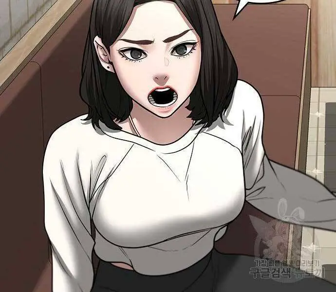 Nhiệm Vụ Đời Thật Nettruyen ZZZ Chương 46 Page 127