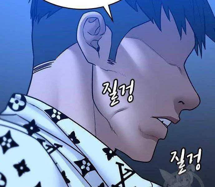 Nhiệm Vụ Đời Thật Nettruyen ZZZ Chương 46 Page 246