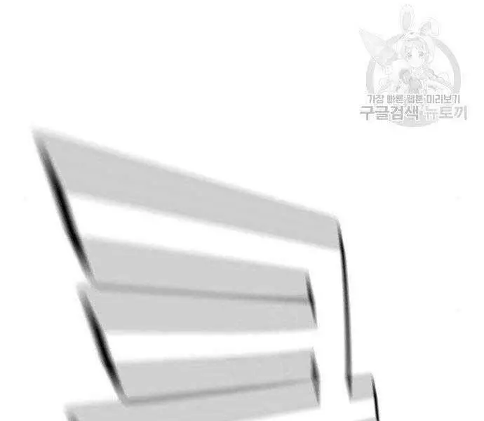 Nhiệm Vụ Đời Thật Nettruyen ZZZ Chương 46 Page 275