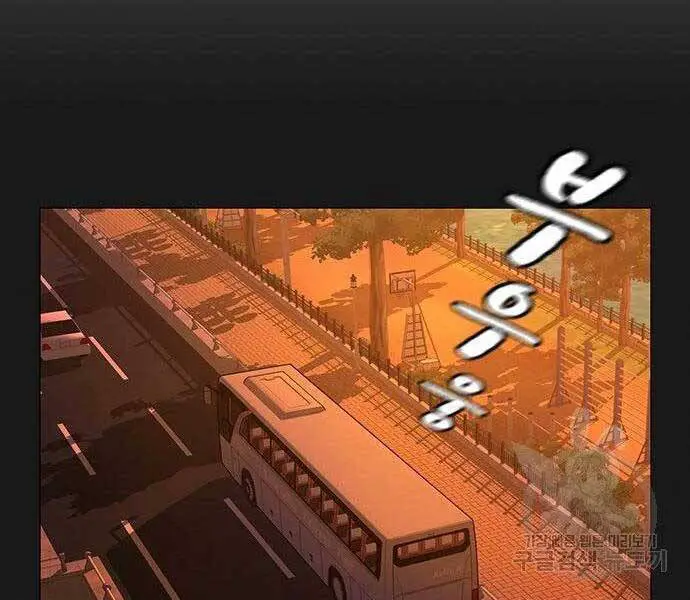 Nhiệm Vụ Đời Thật Nettruyen ZZZ Chương 46 Page 279