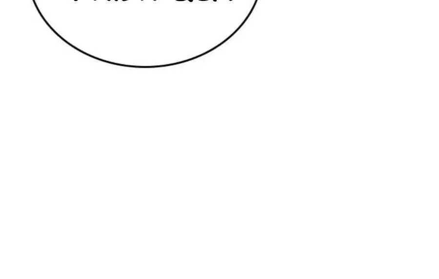 Nhiệm Vụ Đời Thật Nettruyen ZZZ Chương 15 Page 85