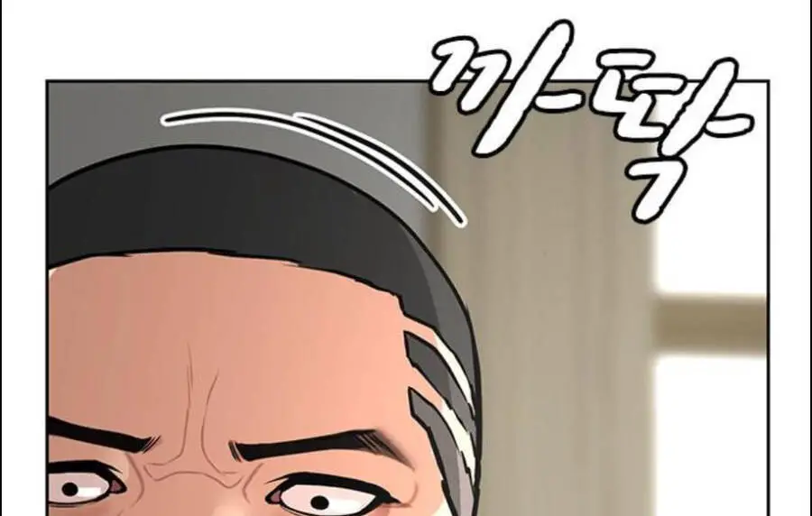 Nhiệm Vụ Đời Thật Nettruyen ZZZ Chương 15 Page 90